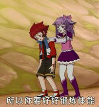 正片中的服裝與初期設定差異不大（第2集）