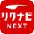 リクナビNEXT リクナビNEXT