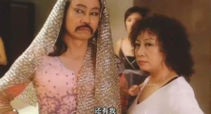 雀聖2之自摸天后