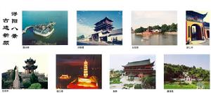 田小元攝影作品