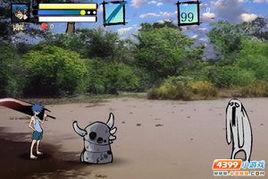 豪義斬殺 豪義斬殺