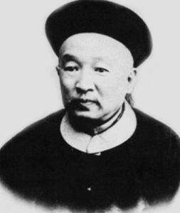 盛宣懷[清末官員]