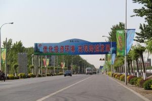 於家務回族鄉 於家務回族鄉