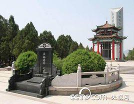 孟良崮烈士陵園 孟良崮烈士陵園