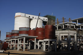 國電內蒙古能源有限公司 國電內蒙古能源有限公司