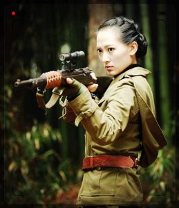 《野山鷹》劇照