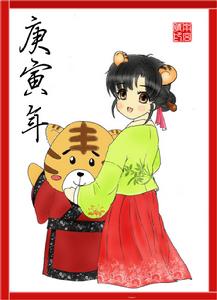 深圳市意菲詩起名有限公司