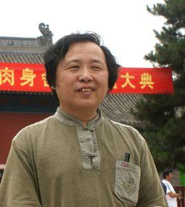 張建富[書法家、畫家]