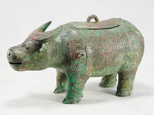 中國社會科學院考古研究所 中國社會科學院考古研究所