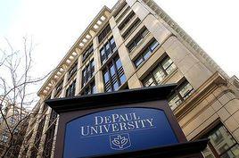 美國德保羅大學 美國德保羅大學