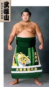 武雄山喬義 武雄山喬義