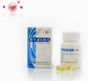 維生素E膠丸 雙鯨