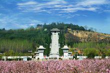 商丘永城芒碭山