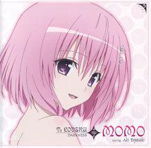 夢夢[口袋妖怪中寶貝]