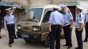 安徽省六安市葉集試驗區交通局