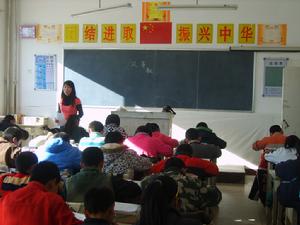 （圖）老師上課