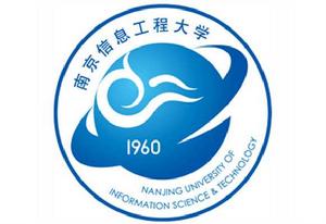 南京信息工程大學章程