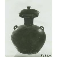 東晉德清黑瓷窯罌