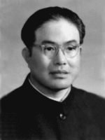 中緬邊界談判中國政府代表團顧問 中緬邊界談判中國政府代表團顧問