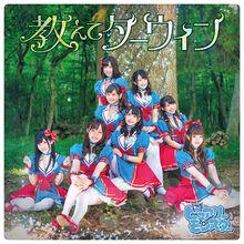 OP專輯DVD附帶盤