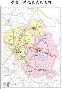 長吉一體化區域交通圖
