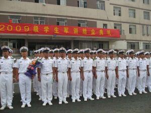 海軍蚌埠士官學校