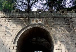 成渝古道 成渝古道