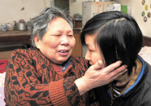 黃桂英[廣西壯族自治區南寧市上思縣委員會副主席]