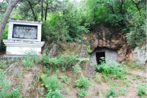 梅鋪猿人遺址 梅鋪猿人遺址