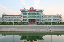 臨泉田家炳實驗中學