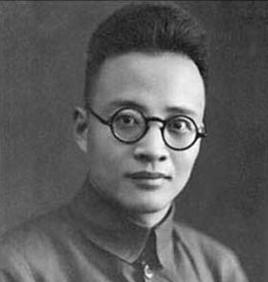 博古[中國共產黨早期領導人之一、無產階級革命家]