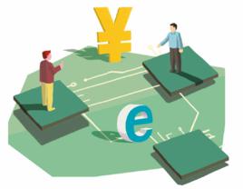 供應鏈金融[金融服務]