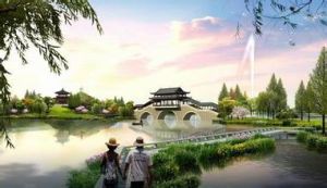 九華德文化公園 九華德文化公園