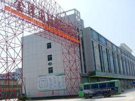 金澤國際物流園 金澤國際物流園