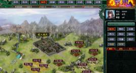 戰國[遊戲戰國OL]