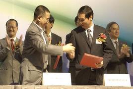 華潤五豐有限公司 華潤五豐有限公司