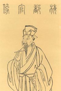 夢後寄歐陽永叔 夢後寄歐陽永叔