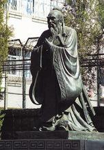 2006為北京市雕塑的大型孔子青銅像
