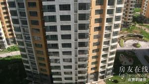 匯景國際東塔 匯景國際東塔