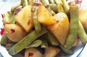 四季豆燉土豆 四季豆燉土豆