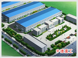 洛陽中德重工 洛陽中德重工