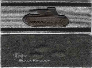 57版注意黑色裝飾