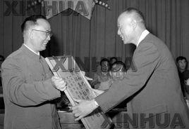 第1屆大眾電影百花獎 第1屆大眾電影百花獎