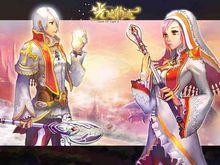 光之軌跡[網路遊戲]