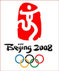 北京2008奧運開幕式主題曲