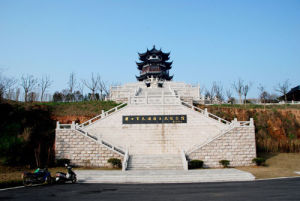 新四軍東進抗日紀念館 新四軍東進抗日紀念館