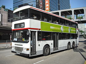 九龍巴士235線