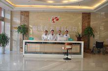 聊城東方男科醫院