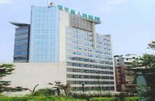 梁平縣人民醫院 梁平縣人民醫院