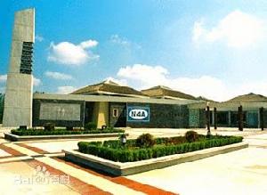 楚州[江蘇省淮安市的古稱]